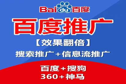 知乎信息流广告投放案例分析